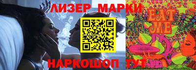 кокс Нальчик