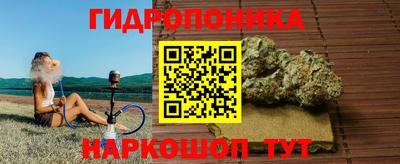 2c-b Нарткала
