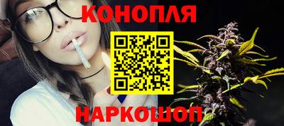 2c-b Нарткала