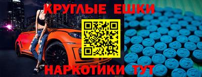 кокс Нальчик