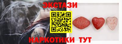 кокс Нальчик
