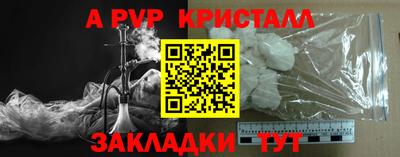 2c-b Нарткала
