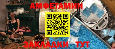 2c-b Нарткала