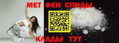 кокс Нальчик