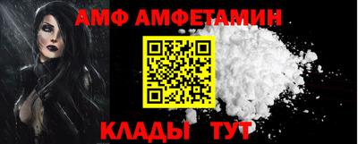 2c-b Нарткала