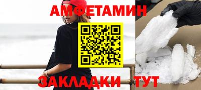 2c-b Нарткала