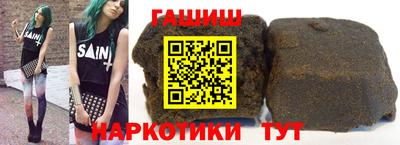 кокс Нальчик