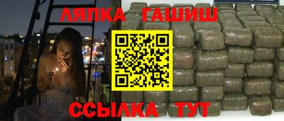 кокс Нальчик